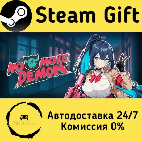  No More Demon ???? Steam Gift РФ/КЗ/др.  Автодоставка