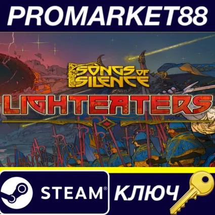 Songs of Silence - Lighteaters DLC Steam КЛЮЧ GLOBAL