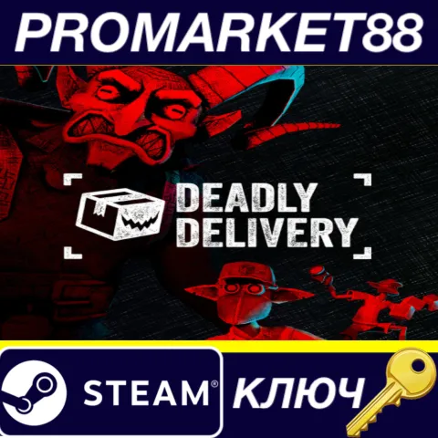 Deadly Delivery (2025) Steam КЛЮЧ GLOBAL