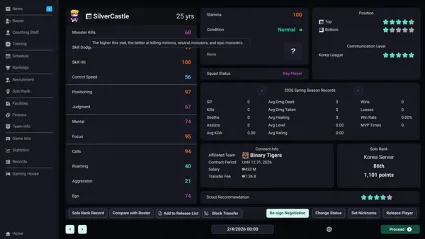 Teamfight Manager 2 ✅ STEAM GIFT AUTO ✅ RU+МИР