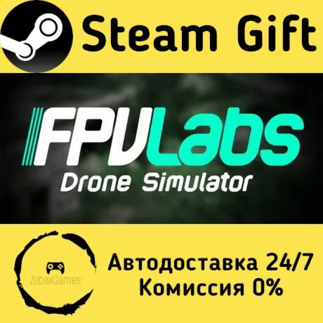  FPV Labs - Drone Simulator ???? Steam Gift РФ/КЗ/др.  Автодоставка