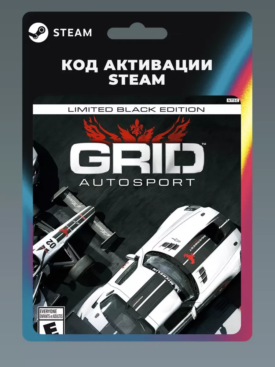 GRID autosport limited black edition