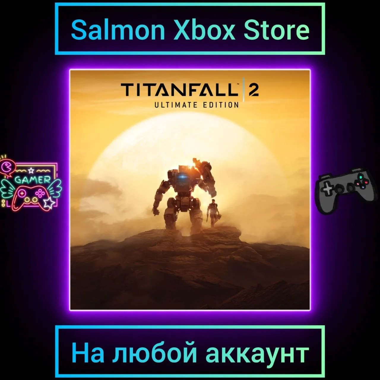Titanfall 2: Ultimate Edition Xbox One\Series |  Любой аккаунт