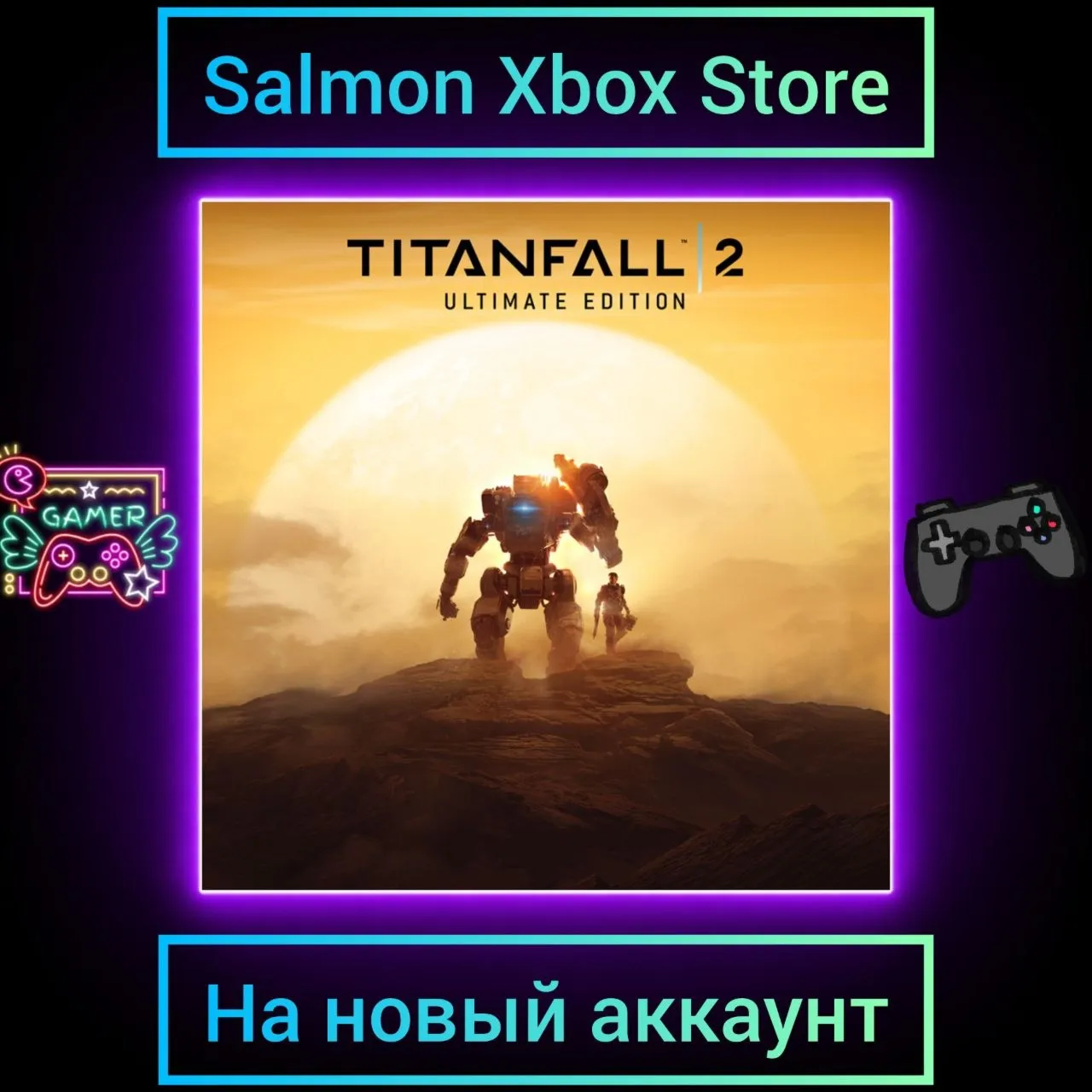 Titanfall 2: Ultimate Edition Xbox One\Series | На Новый Аккаунт