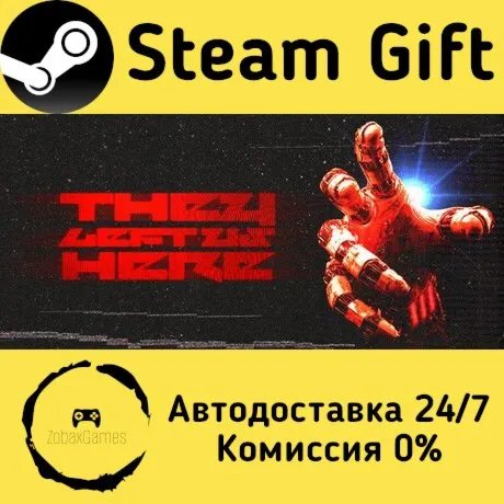  They Left Us Here ???? Steam Gift РФ/КЗ/др.  Автодоставка