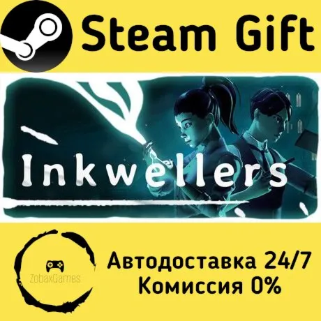  Inkwellers ???? Steam Gift РФ/КЗ/др.  Автодоставка