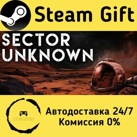  Sector Unknown ???? Steam Gift РФ/КЗ/др.  Автодоставка