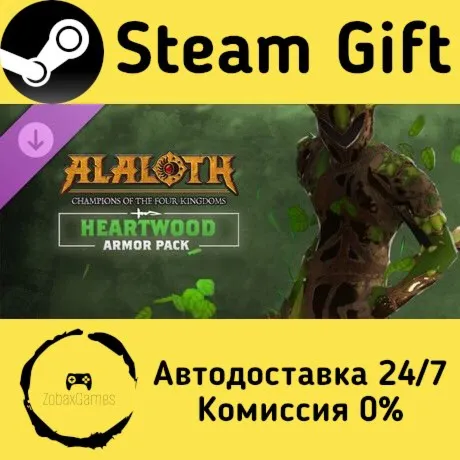  Alaloth: Champions of The Four Kingdoms - Heartwood Set ???? Steam Gift РФ/КЗ/др. 