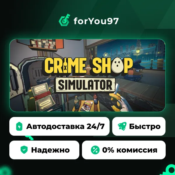 Crime Shop Simulator: A Prison Boss Game · Steam Gift · АВТОДОСТАВКА