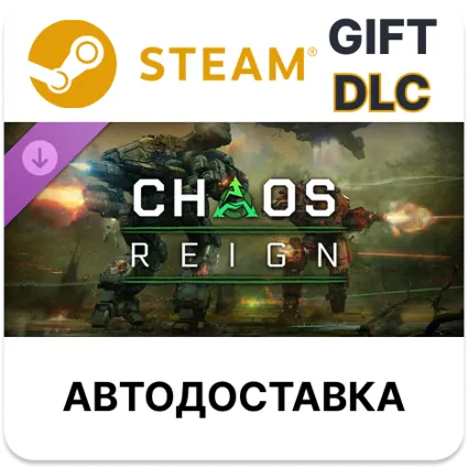 MechWarrior 5 Mercenaries - Chaos Reign Steam DLC
