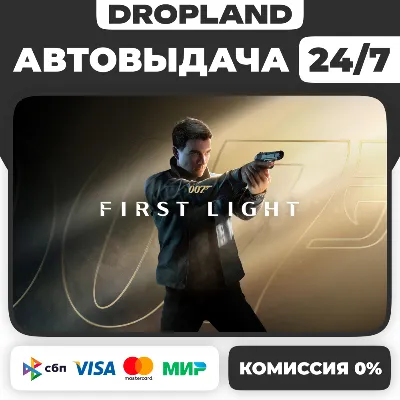 007 First Light STEAM GIFT | RU | АВТОДОСТАВКА | 0%