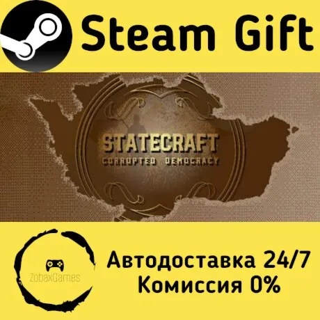  Statecraft: Corrupted Democracy ???? Steam Gift РФ/КЗ/др.  Автодоставка