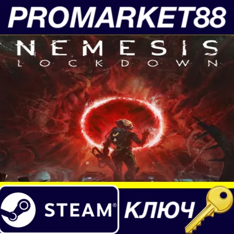 Nemesis Lockdown Steam КЛЮЧ GLOBAL