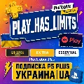 🎮ПОДПИСКА УКРАИНА PS PLUS/EA P — фото 1