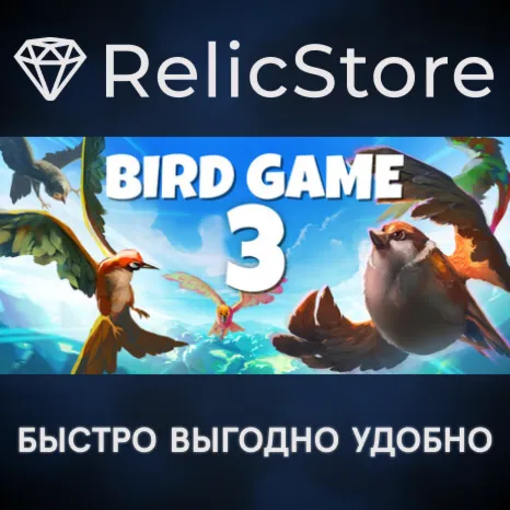 Bird Game 3 - STEAM GIFT РОССИЯ