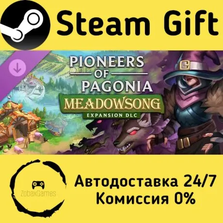  Pioneers of Pagonia - Meadowsong ???? Steam Gift РФ/КЗ/др.  Автодоставка