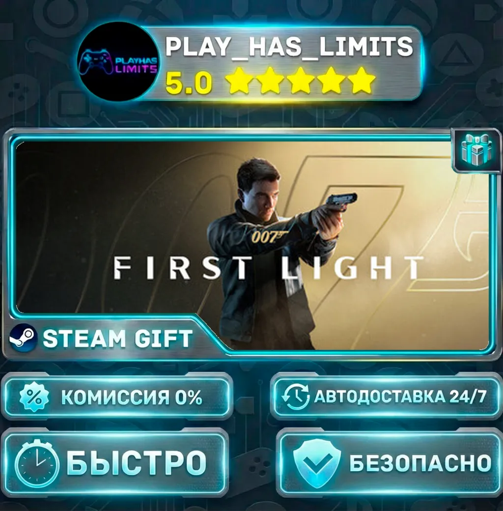 🎁007 First Light - Deluxe Edition *RU/BY/UA/CIS Steam Auto digital marketplace offer