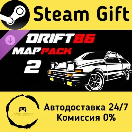  Drift86 - Map Pack 2 ???? Steam Gift РФ/КЗ/др.  Автодоставка