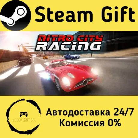  Nitro City Racing ???? Steam Gift РФ/КЗ/др.  Автодоставка