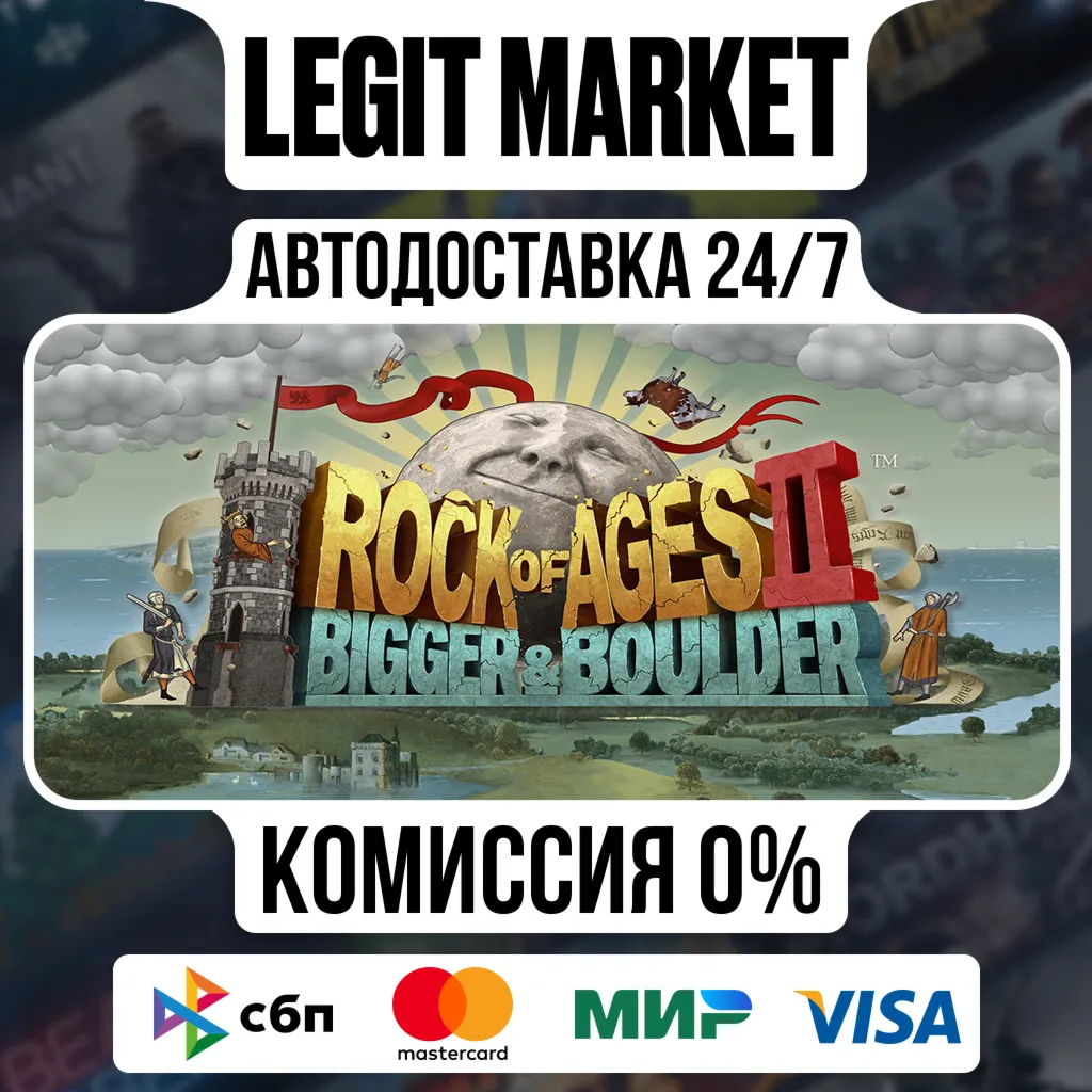 Rock of Ages 2: Bigger & Boulder / Steam АВТО / РУ + МИР
