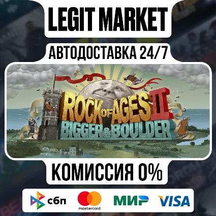Rock of Ages 2: Bigger  Boulder / Steam АВТО / РУ + МИР