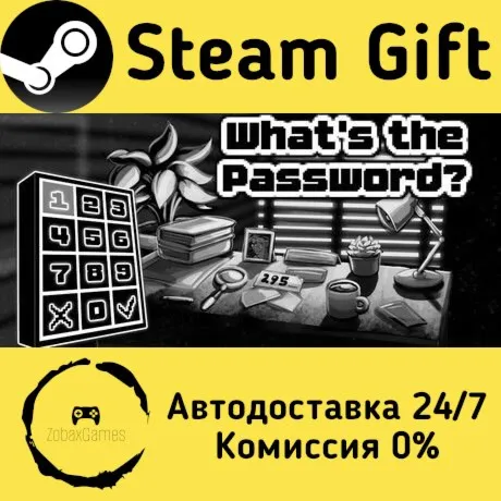  What's the Password? ???? Steam Gift РФ/КЗ/др.  Автодоставка