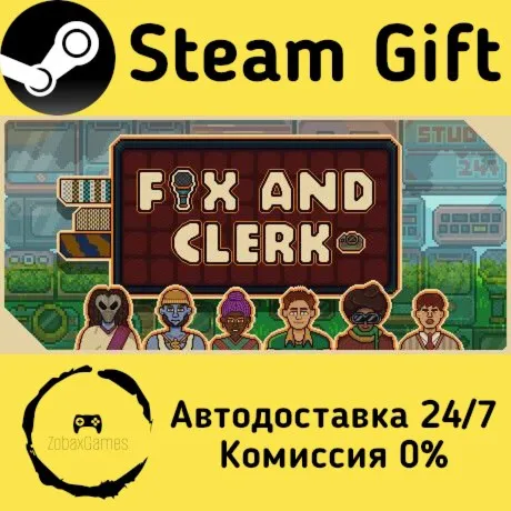  Fix and Clerk ???? Steam Gift РФ/КЗ/др.  Автодоставка