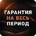 [АВТОВЫДАЧА 24/7] Claude AI Pr — фото 3