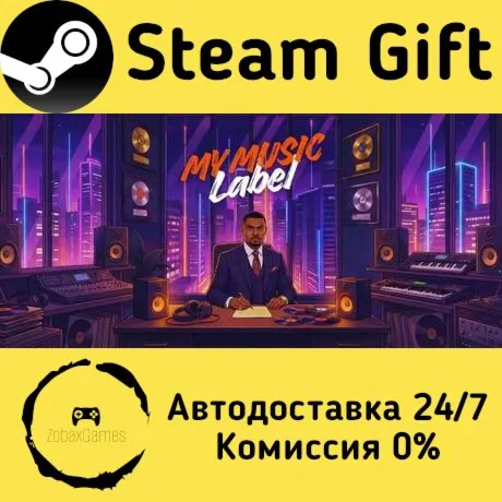  My Music Label ???? Steam Gift РФ/КЗ/др.  Автодоставка