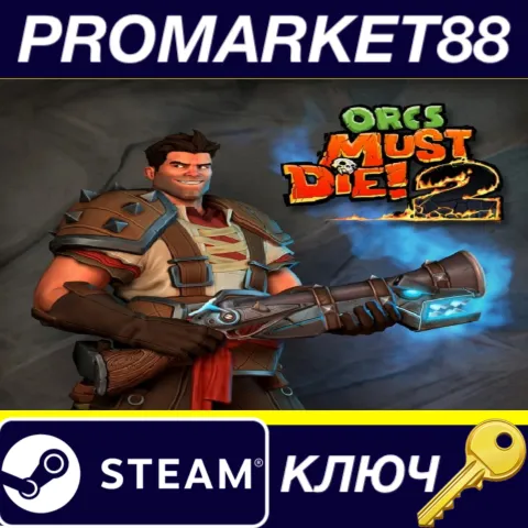 Orcs Must Die! 2 DE Steam КЛЮЧ ГЕРМАНИЯ