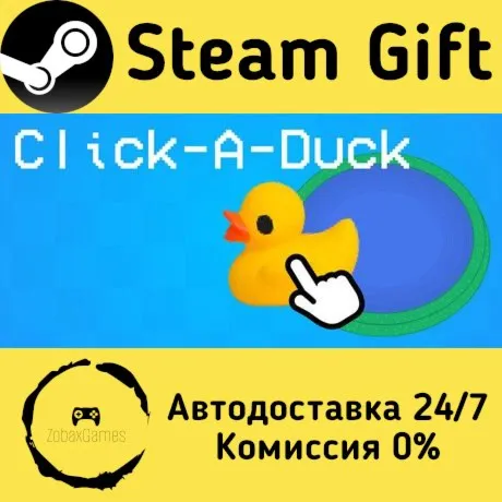  Click-A-Duck ???? Steam Gift РФ/КЗ/др.  Автодоставка
