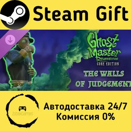  Ghost Master: Resurrection | Walls of Judgment ???? Steam Gift РФ/КЗ/др. 