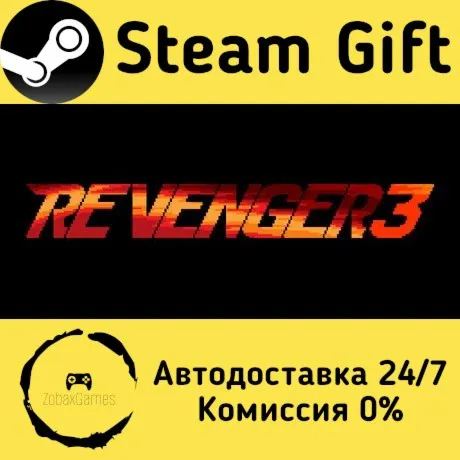  Revenger3 ???? Steam Gift РФ/КЗ/др.  Автодоставка
