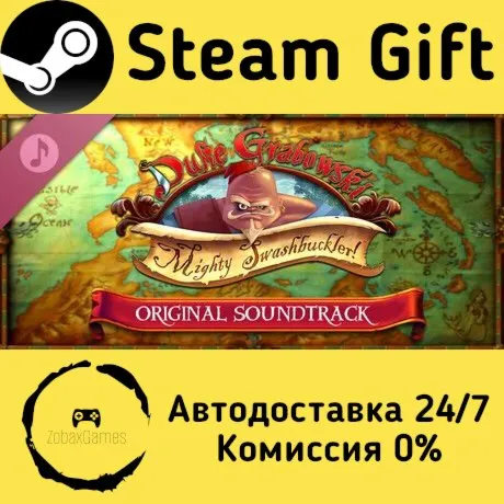  Duke Grabowski: Mighty Swashbuckler Soundtrack ???? Steam Gift РФ/КЗ/др. 