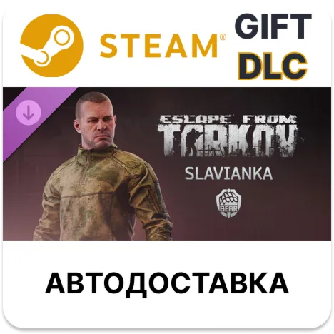 Escape from Tarkov BEAR - Slavianka Steam DLC