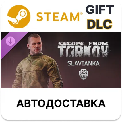 Escape from Tarkov BEAR - Slavianka Steam DLC