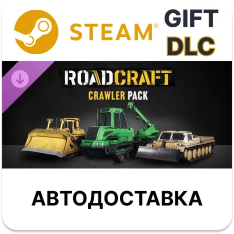 RoadCraft – Crawler Pack Steam DLC