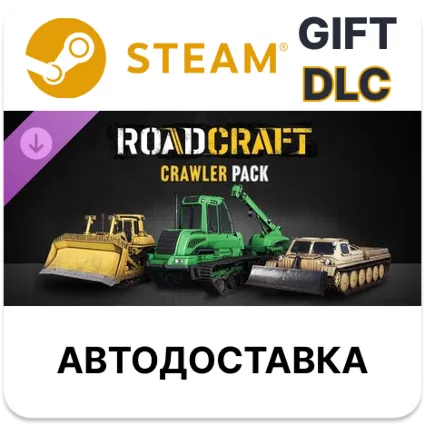 RoadCraft – Crawler Pack Steam DLC