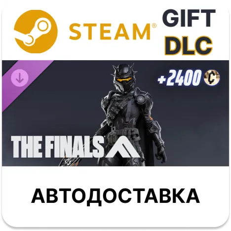 THE FINALS - Data Crusader Set Steam DLC