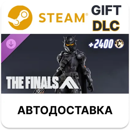 THE FINALS - Data Crusader Set Steam DLC