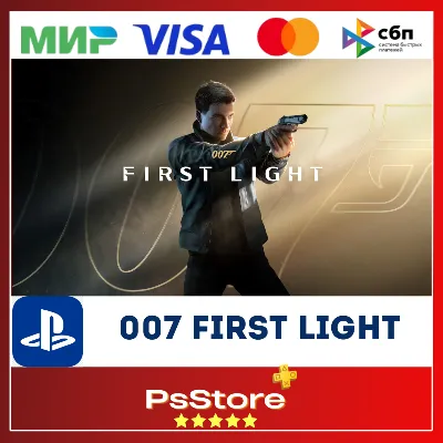 🔴007 First Light PS5 • Турция | Украина PS
