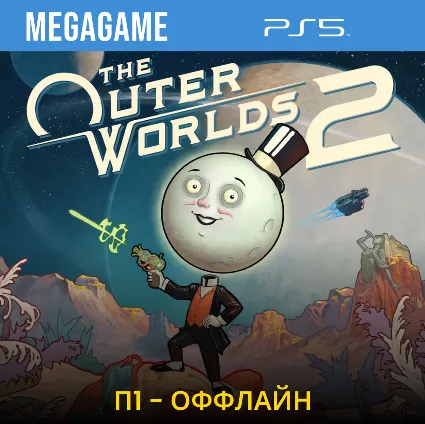 The Outer Worlds 2 (PS5/RU) П1- Оффлайн