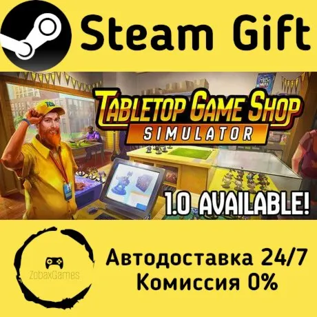  Tabletop Game Shop Simulator ???? Steam Gift РФ/КЗ/др.  Автодоставка