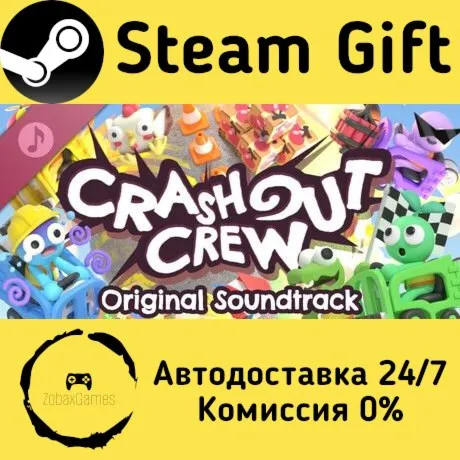  Crashout Crew - Original Soundtrack ???? Steam Gift РФ/КЗ/др.  Автодоставка