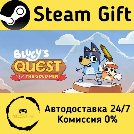  Bluey's Quest For The Gold Pen ???? Steam Gift РФ/КЗ/др.  Автодоставка