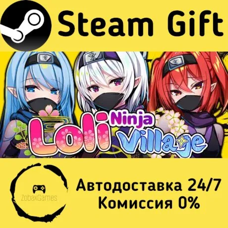  Loli Ninja Village ???? Steam Gift РФ/КЗ/др.  Автодоставка
