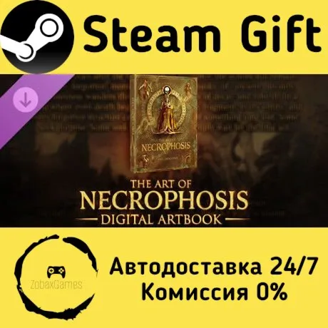  Necrophosis - Digital Artbook ???? Steam Gift РФ/КЗ/др.  Автодоставка