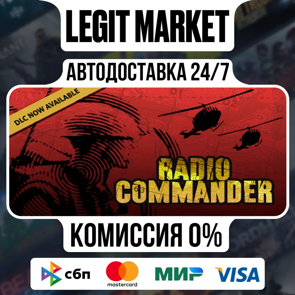 Radio Commander: Vietnam '64 / Steam АВТО / РУ + МИР