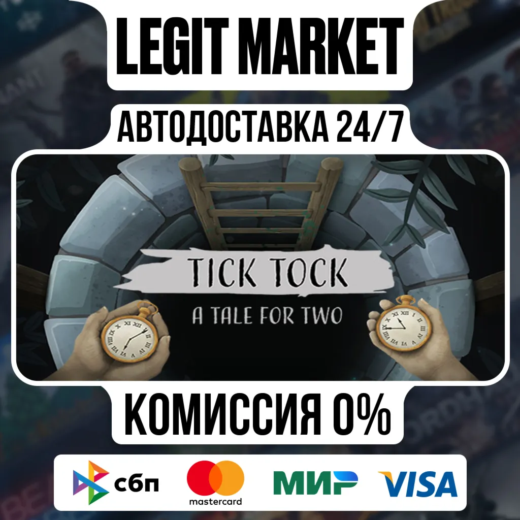 Tick Tock: A Tale for Two / Steam АВТО / РУ + МИР