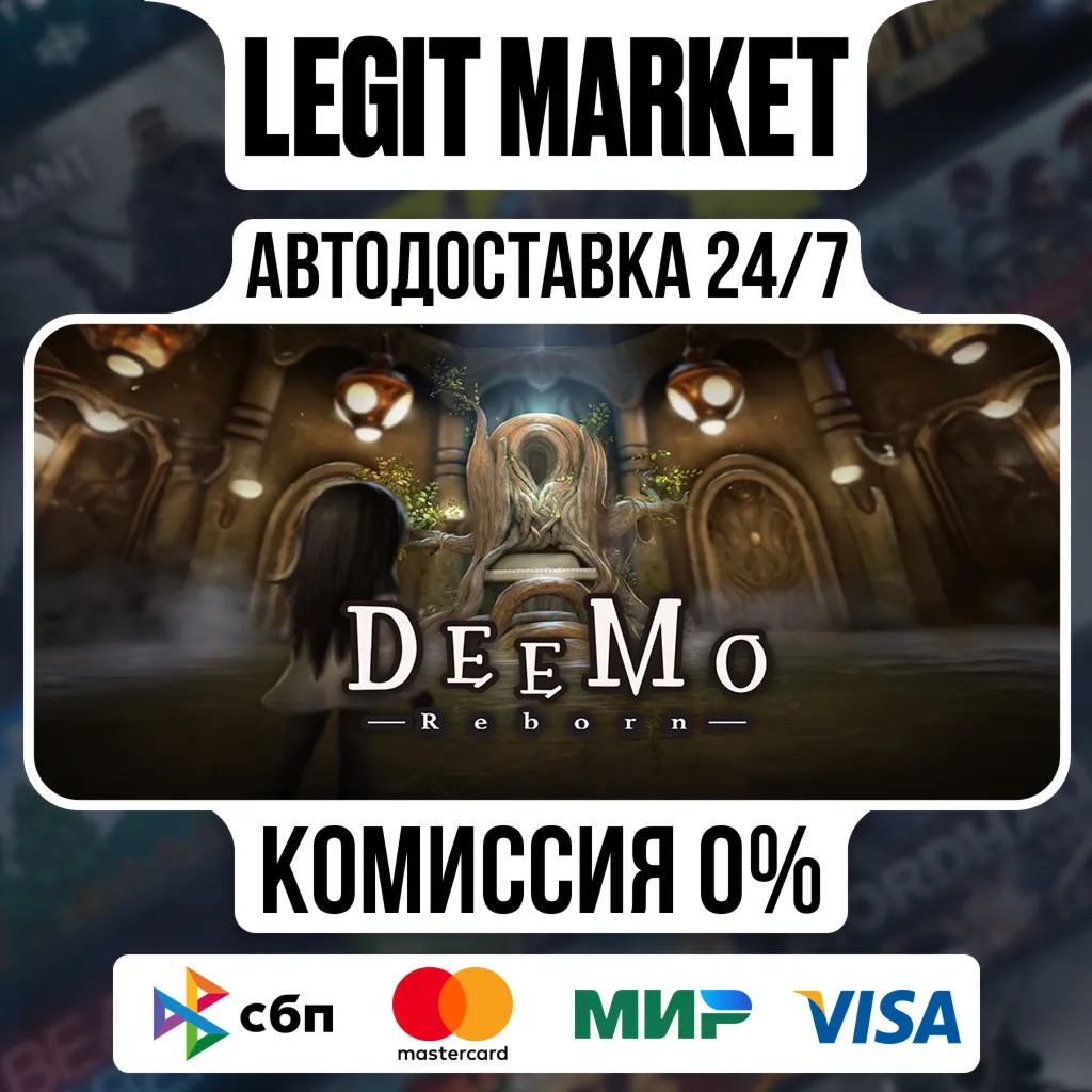 DEEMO -Reborn- / Steam АВТО / РУ + МИР